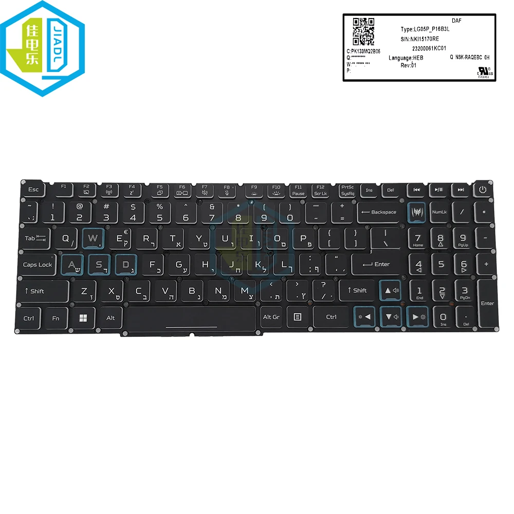 Hebrew German RGB Backlit Keyboard For Acer Nitro 5 AN515-56 AN515-57 AN515-45 Helios 300 PH315-54 LG05P-P16B3L European Teclado