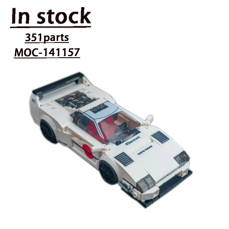 MOC-141157 White Liberty Walk F40 Splicing Assembly Building Block Model351 Parts Building Blocks Adult Birthday Gift for Adults