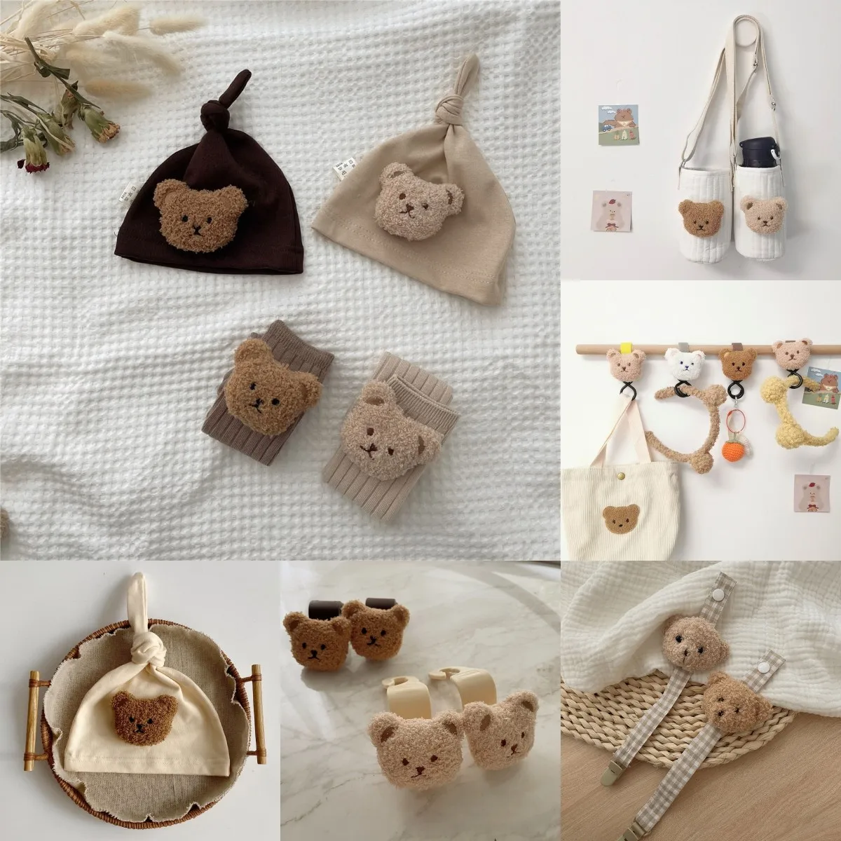 Baby Car Accessories Bear Series Hat Pacifier Clip Name Tag Mug Cover Seat Hook Sunshade Bag Hanger Wheelchair Car Clip