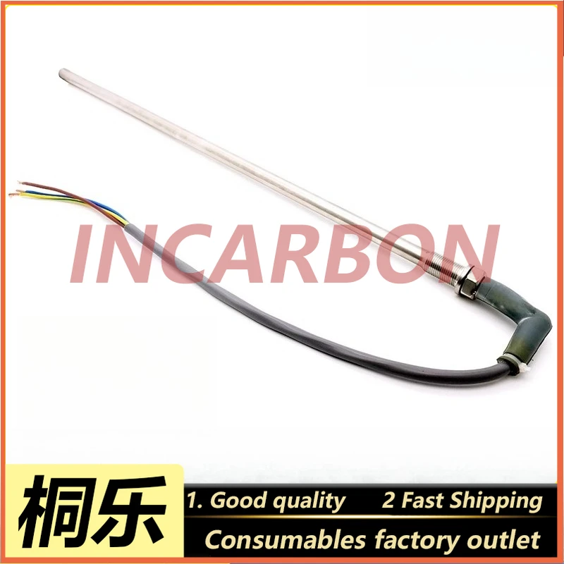 PT-90/125 CPG-86/125 CTP Developer Heating Rod Circulation Heating Tube Printing Machine Replacement Parts
