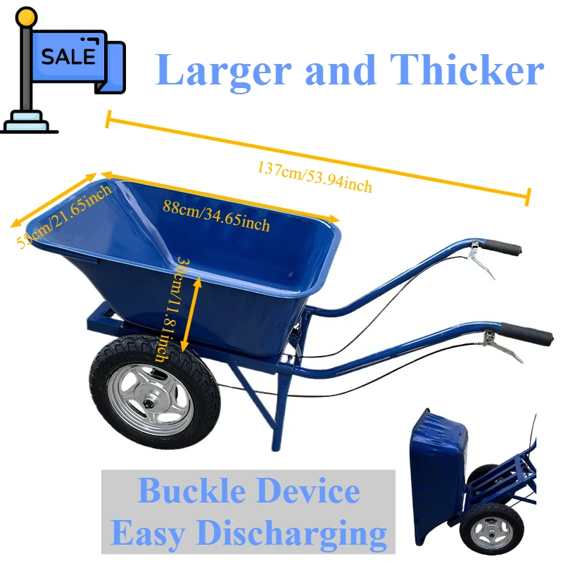 

Утолщенная двухколесная одноколесная фермерская тележка - сверхмощный самосвал для строительной домашней грузовой перевозки