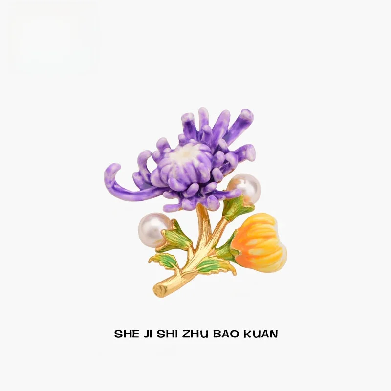 elegant-chrysanthemum-brooch-pin-high-fashion-plant-flower-clothing-accessories-gift-traditional-chinese-style-trendy-sophist