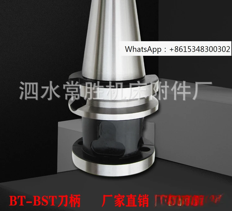 BT40 50-BST CNC Tool Handle Precision Boring Rough Boring Large Aperture Boring Tool Handle