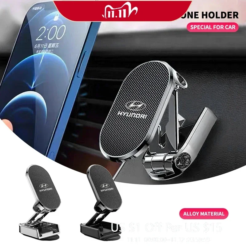

Magnetic Adjustable Car Phone Mount Cradle For Hyundai Tucson Accent Elantra Santa fe Sonata I20 I30 I40 ix25 ix35 Accessories