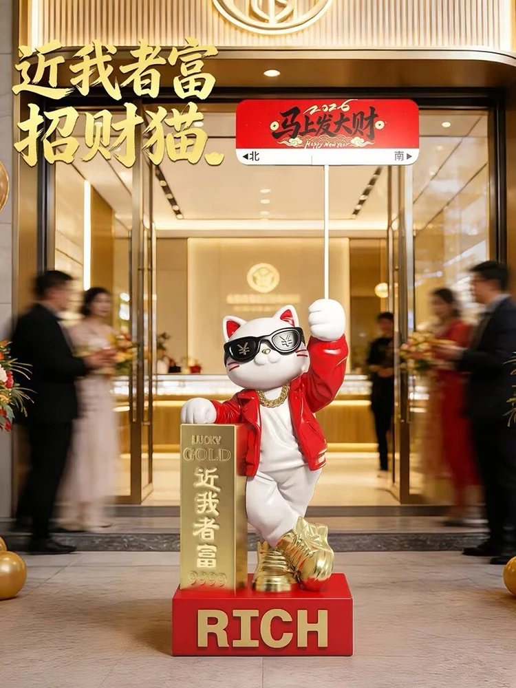 Resin Art In Floor - 店舗フロントデスク大型招き猫彫刻ソフトフロア装飾キュートな招き猫像アートオーナメントオープニングギフト動物フィギュア