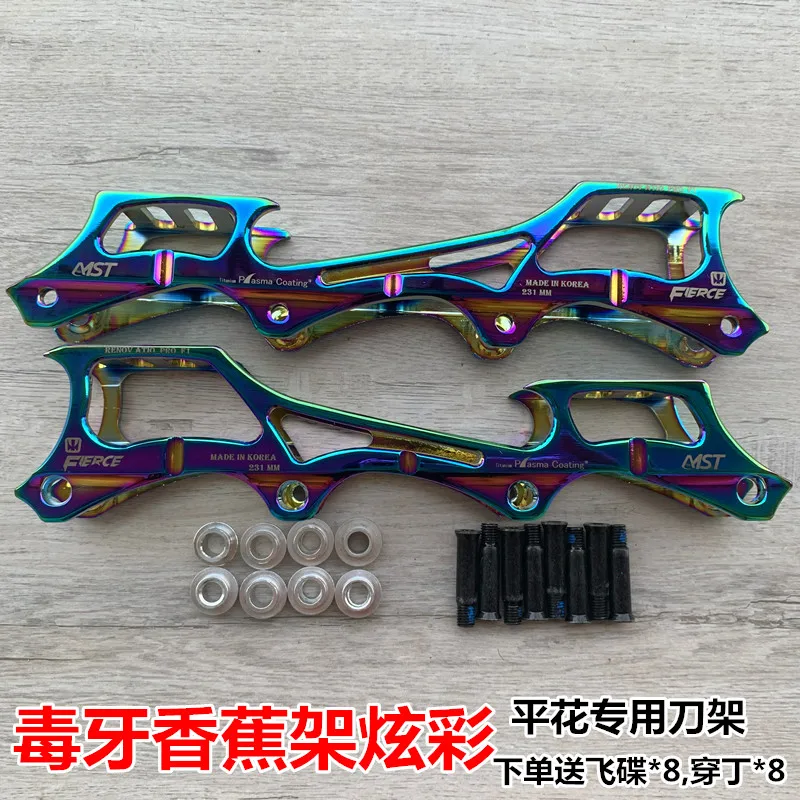 

HV knife holder roller skates skates fangs knife holder poisonous longping flower rack colorful banana holder roller skating