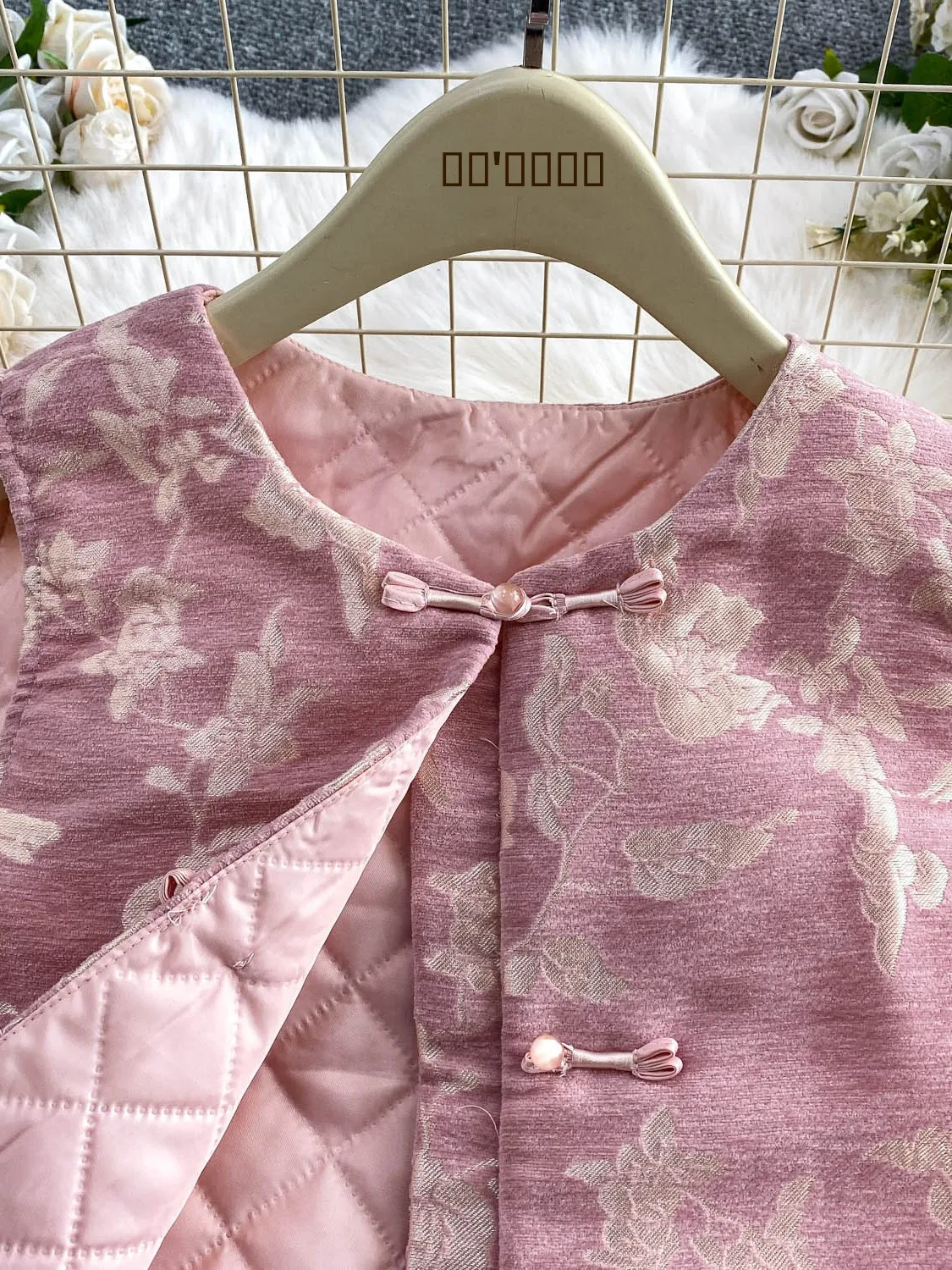 الرجعية الصينية Sle Thiened العمل الثقيل المنك الربط Svel سترة المرأة الراقية المشاعر المطرزة مزيج القطن #3