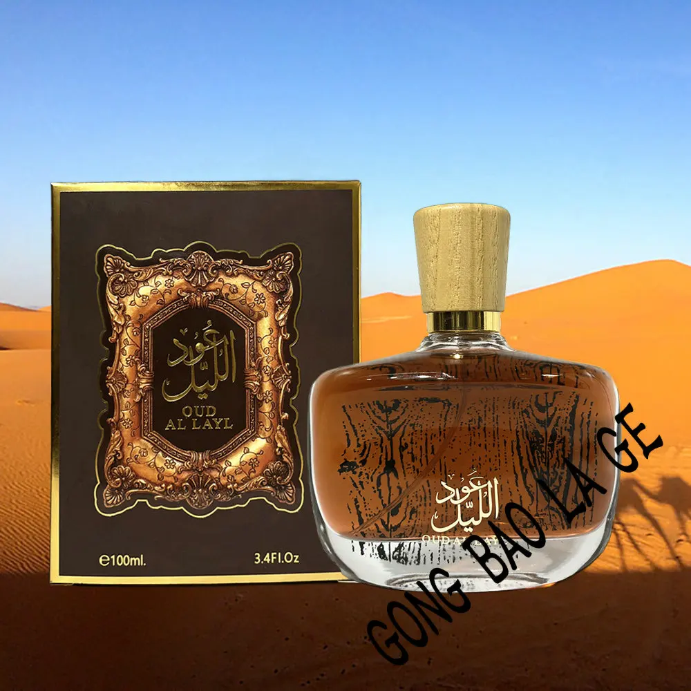 New Arabia 100ml Profumo ai feromoni Donna Fragranza duratura Profumo floreale Parfum Pour Femme Men Colonie Profumi Mujer Originales