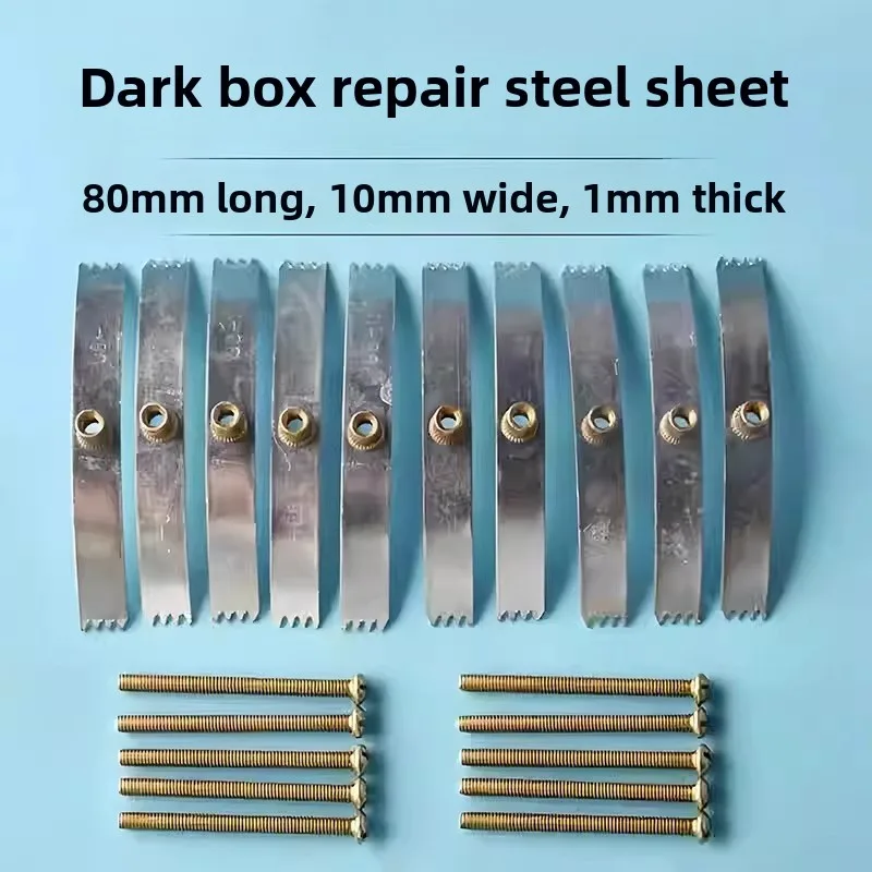 Dark box repairman Bottom box damage repair Steel card switch socket Universal fixed wire box repairman