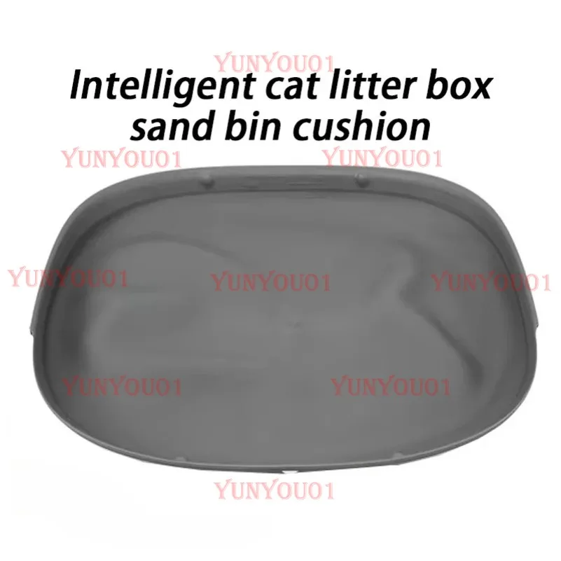 

Neakas M1 Smart Cat Litter Box Sand Silo Cushion Sand Control Pad Cats Bedpans Special Cushion Replacement Pads Pet Supplies
