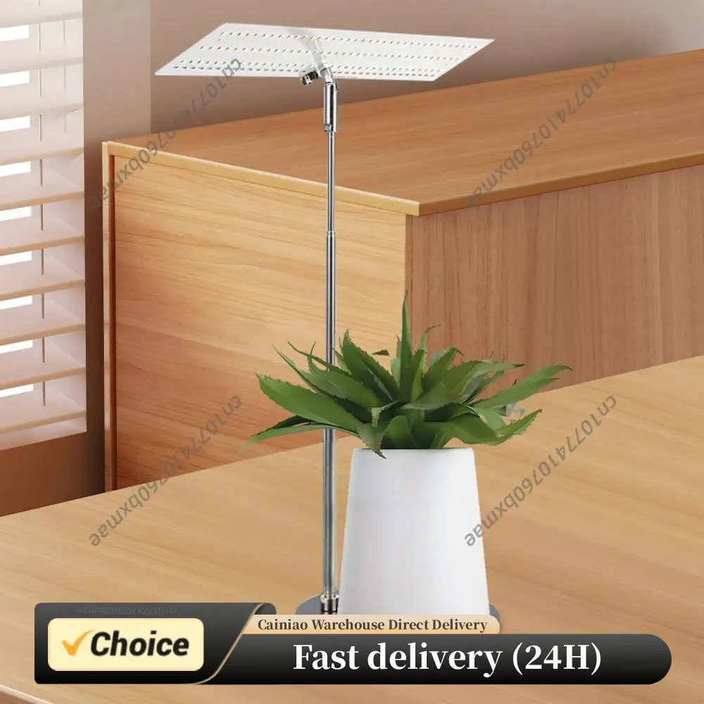 

Plant Grow Light Height Adjustable Hydroponics Growing Light IP54 Waterproof Desktop Grow Lamp for Plant Flower Greenhouse