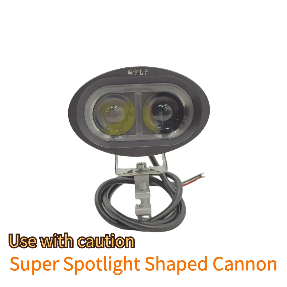 Electric Bike Front Light Bafang M510 M600 M620 Front Light 12V High Brightness Front Light Motorcycle Electric Bike LED Light