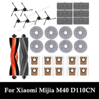 For XIAOMI MIJIA M40 D110CN OMNI Infinite Robot Replacement Parts Main Side Brush Hepa Filter Mop Cloth Dust Bag Accessories