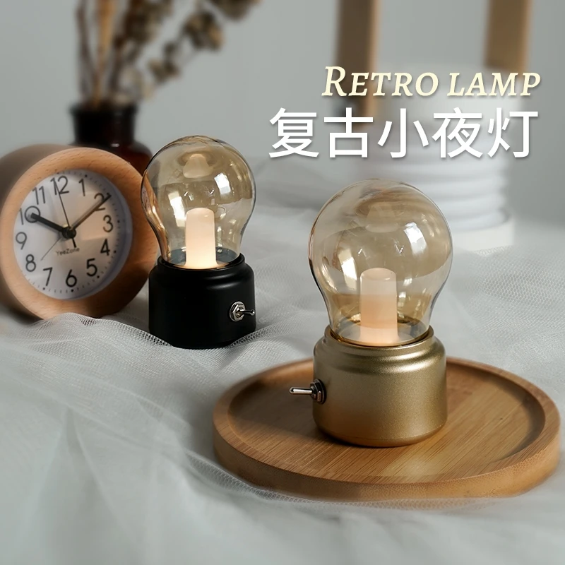 

Французская ретро лампочка, ночник, спальня, прикроватная лампа, атмосфера, креативный мягкий свет, защита глаз, зарядная настольная лампа