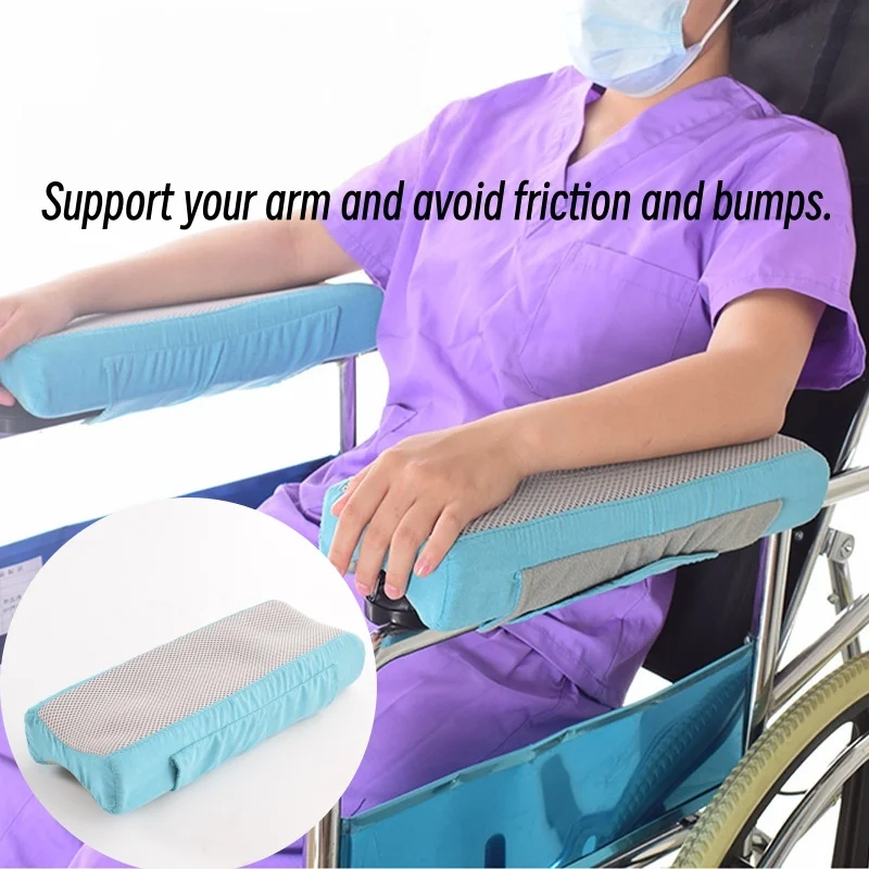 

Подлокотник для инвалидной коляски, подлокотник, губчатая подушка, облегчение давления, специальные аксессуары для инвалидной коляски, защита рук, защита от царапин