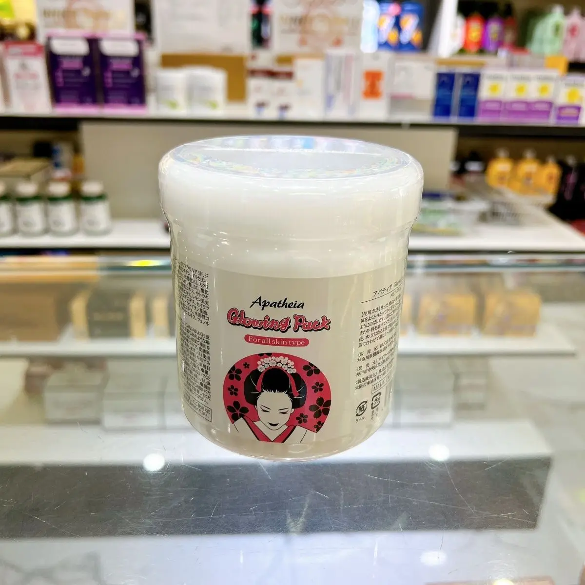 

500g Face & Body Lotion