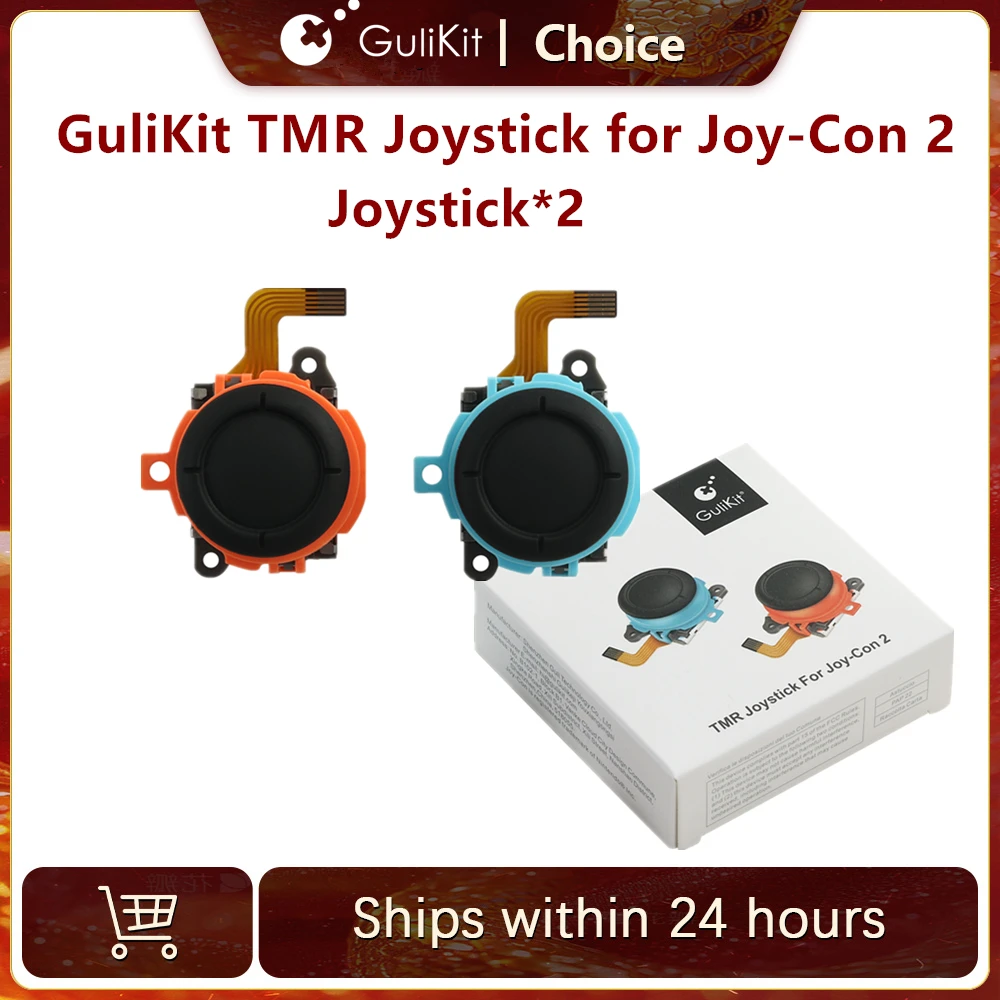 GuliKit 新しい TMR ジョイスティック Joy-Con 2 用 Nintendo Swicth 2 修理ゲームアクセサリー