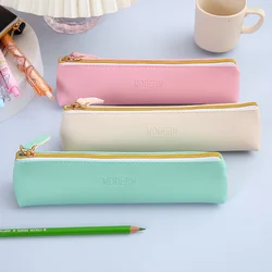 Small PU Leather Pencil Bag Cute Pencil Case School Stationery Storage Bag Kawaii Girl Pen Case Student Pen Bag School Supplies