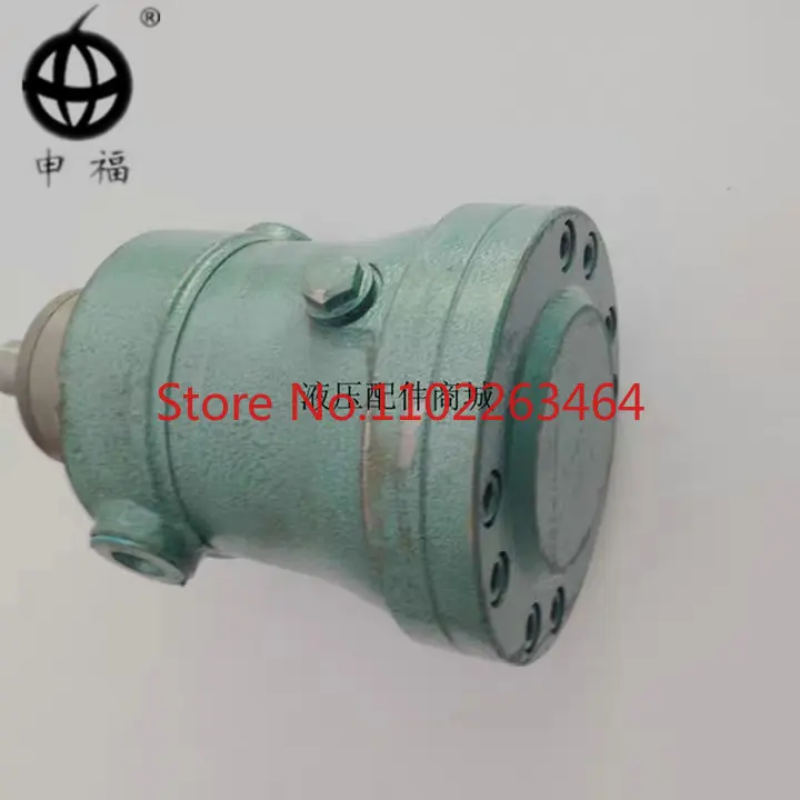 Shanghai Shenfu Plunger Pump 10MCY 25MCY 40MCY 63MCY 80MCY High Pressure Plunger Pump MCY Series