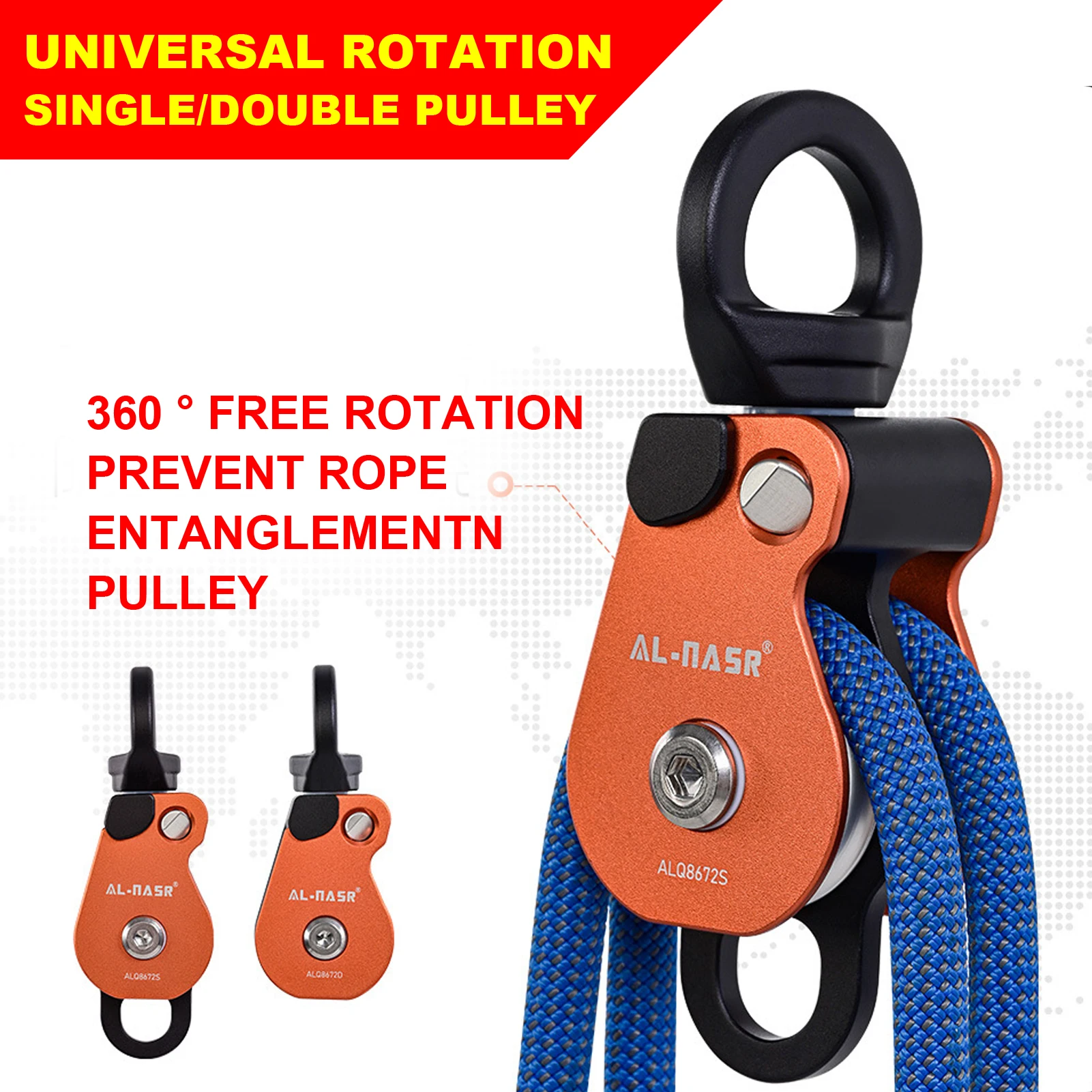 

Universal Rotation Pulley, Side Panel Single/Double Pulley, Outdoor Lifting Working At Height Lifting Mobile Pulley System，P878