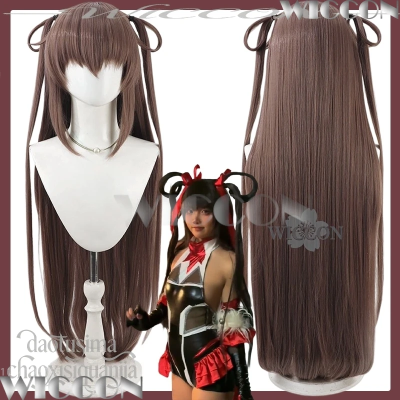 

Yukikaze Mizuki cosplay galgame Taimanining long Brown wig kawaii loli Synthetic hair 코스프레 Halloween Christmas Navidad Carnaval