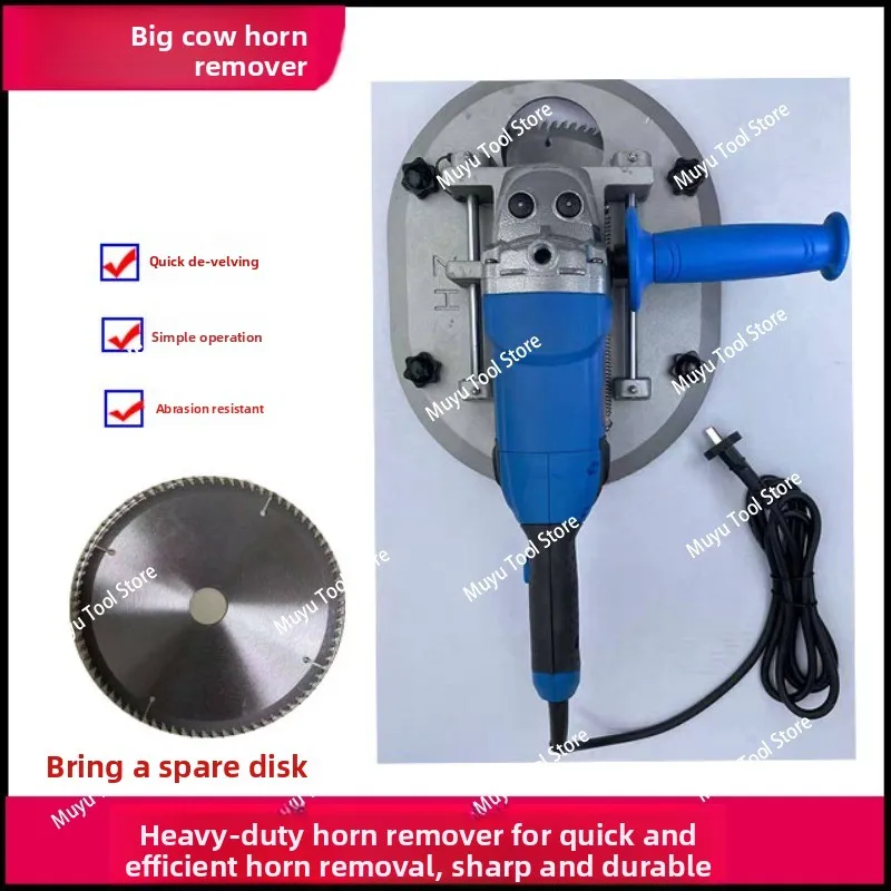 

Electric dehorning saw horn tool dehorning full set of cattle and sheep dehorning artifact horn cutting machine