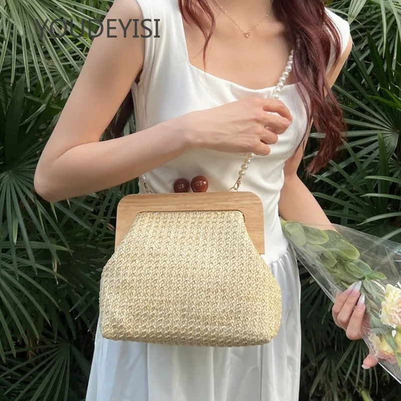 YOUDEYISI Straw Women\'s Bag: Beach Simple and Sweet Handbag Pearl Chain Woven Shoulder Bag