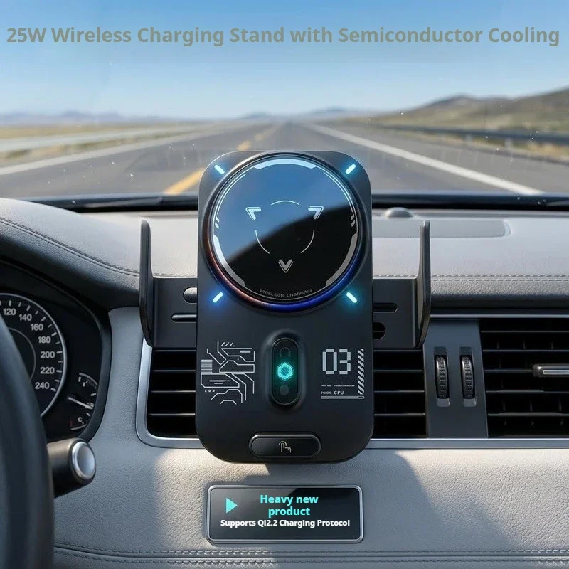 Car Phone StandWireless Charging25W Fast ChargingSemiconductorCooling, Air Vent, Navigation Phone Holder