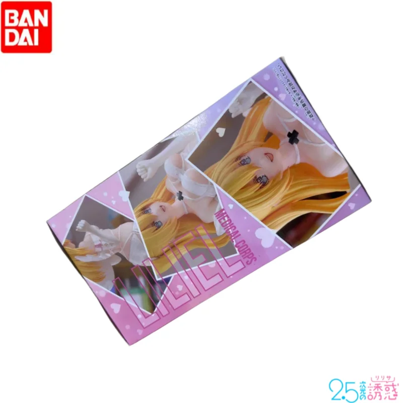 

In Stock Original Bandai 2.5 Dimensional Seduction Banpresto Lilliel Figurine Model Ornaments Holiday Gifts Anime Toys