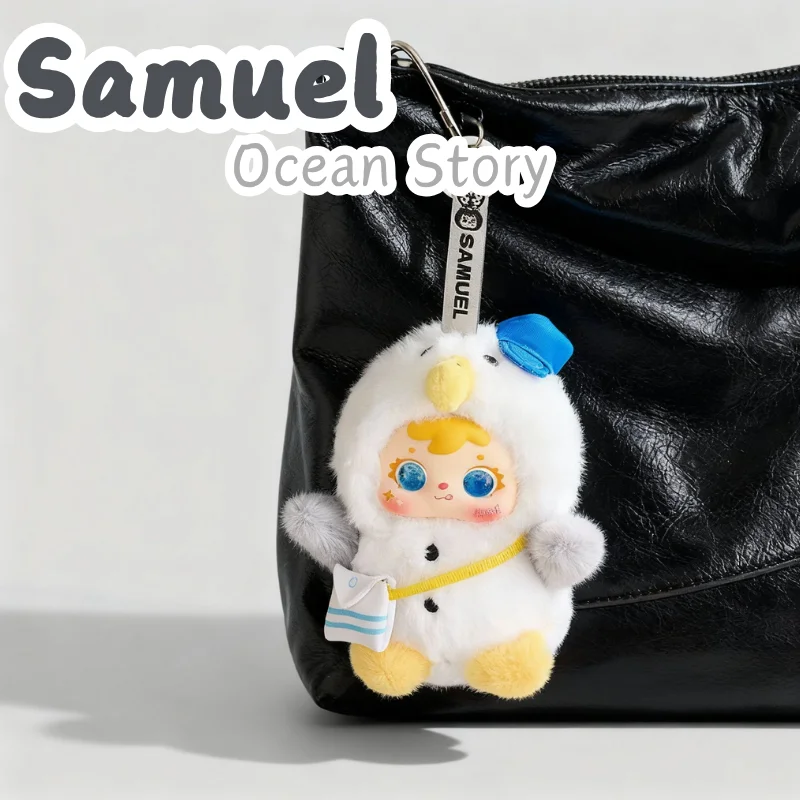 

Серия Samuel Ocean Story Mystery Blind Box, милая мягкая плюшевая кукла, кулон, креативный брелок-сюрприз для девочек, практичный подарок на день рождения