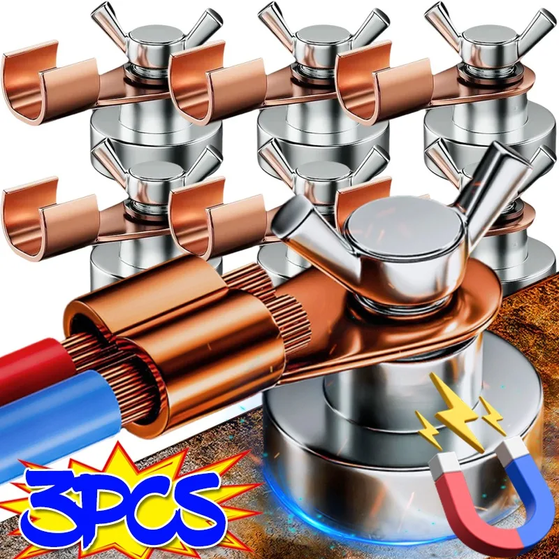 

3/1 шт., мощный магнитный сварочный магнит, медный электрод, сварочные крепежные зажимы, аксессуары для поддержки сварки с одной головкой