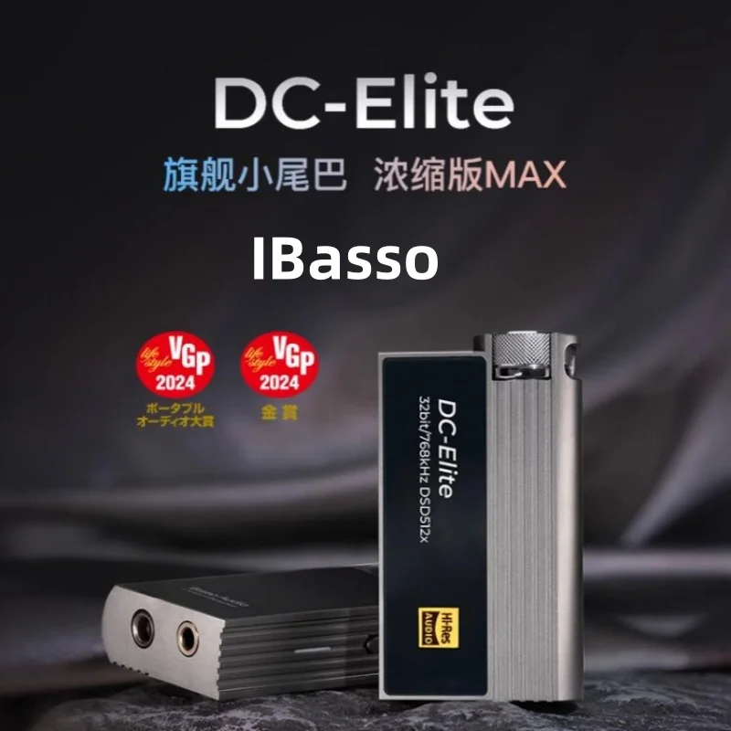 Ibasso dc elite flaggschiff hifi decodierung fieber kleiner schwanz tragbarer dac ohr verstärker dual ausgangs schnitts telle