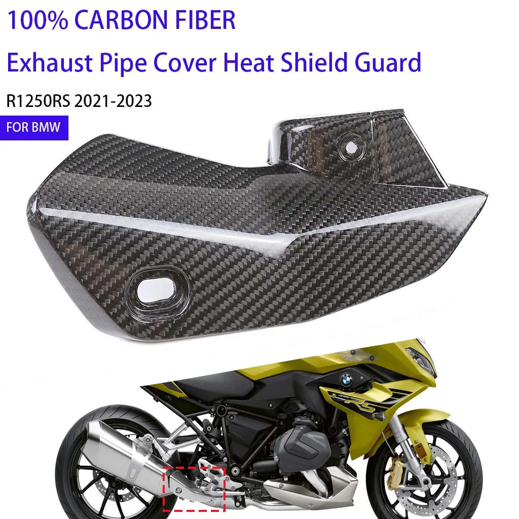 Fairing 100% Carbon Fiber For BMW R1250RS 2021 2022 2023 Exhaust Pipe Cover Protector Heat Shield Guard Motorcycle Accessories