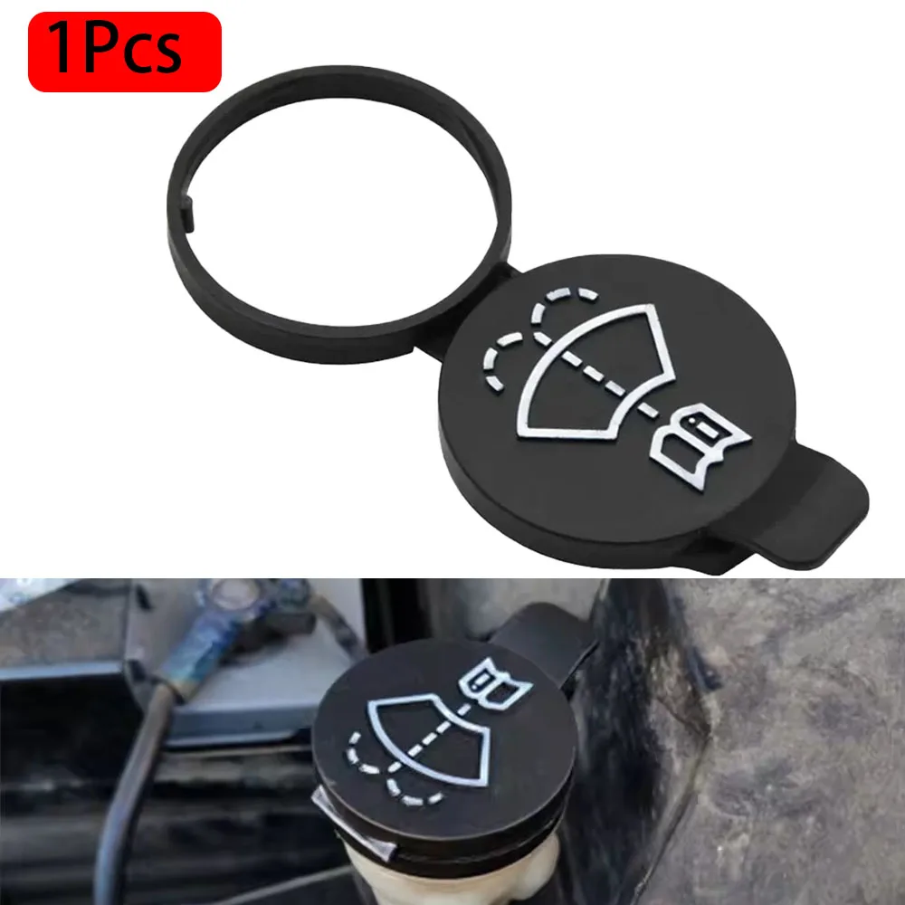 مساحة زجاج السيارة الأمامي غسالة خزان السوائل خزان السيارة غطاء تغليف الزجاجة لأوبل أدام أسترا J K كورسا E شارة موكا فيفا ميريفا