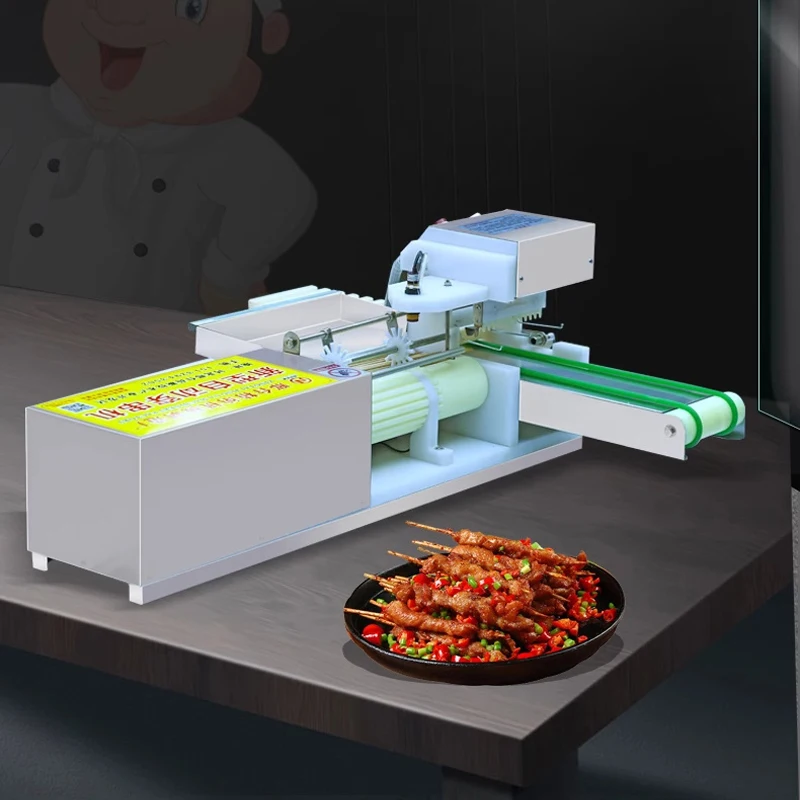 Beef Chicken Satay …