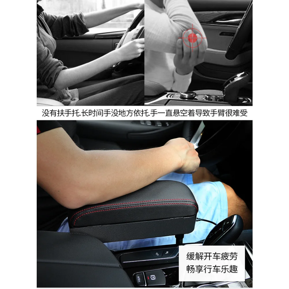 Imagem -02 - New Universal Car Braço Box Cotovelo Suporte Ajustável Car Center Console Braço Resto Car Styling Auto Assento Gap Organizador Braço Resto