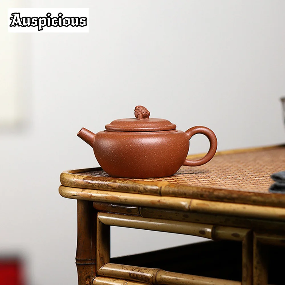 

130ml Raw Ore Downhill Mud Golden Toad Teapot Yixing Purple Clay Beauty Tea Pot Handmade Ball Hole Filter Tea Maker Zisha Teaset