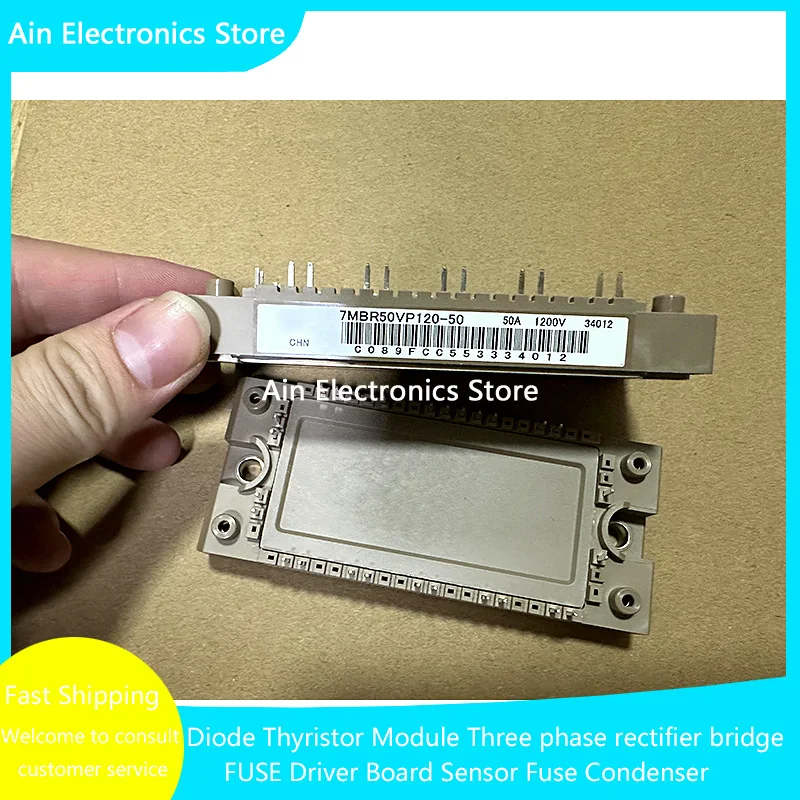 7MBR35VP120A-56 7MBR50VP120-50 7MBP25U4P120-50 7MBR50U4P120-50 7MBR50SG060-50 7MBR30SG060 7MBR30SC060 7MBR50SC060 7MBR30SG060-50