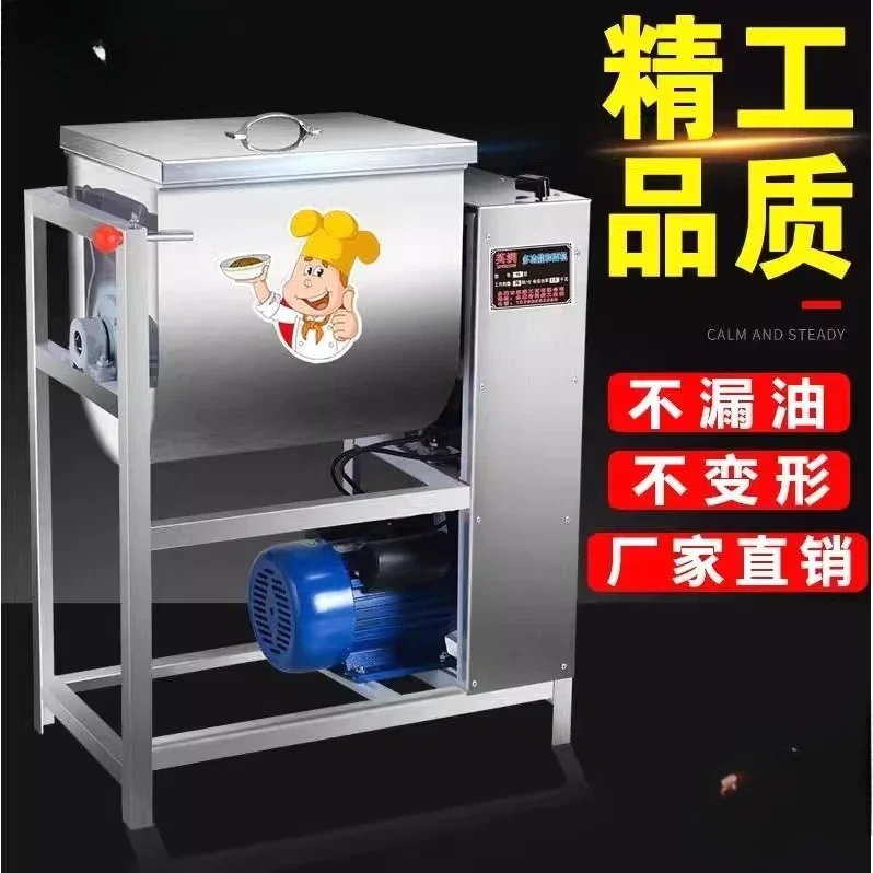 Germany Imported Mi…