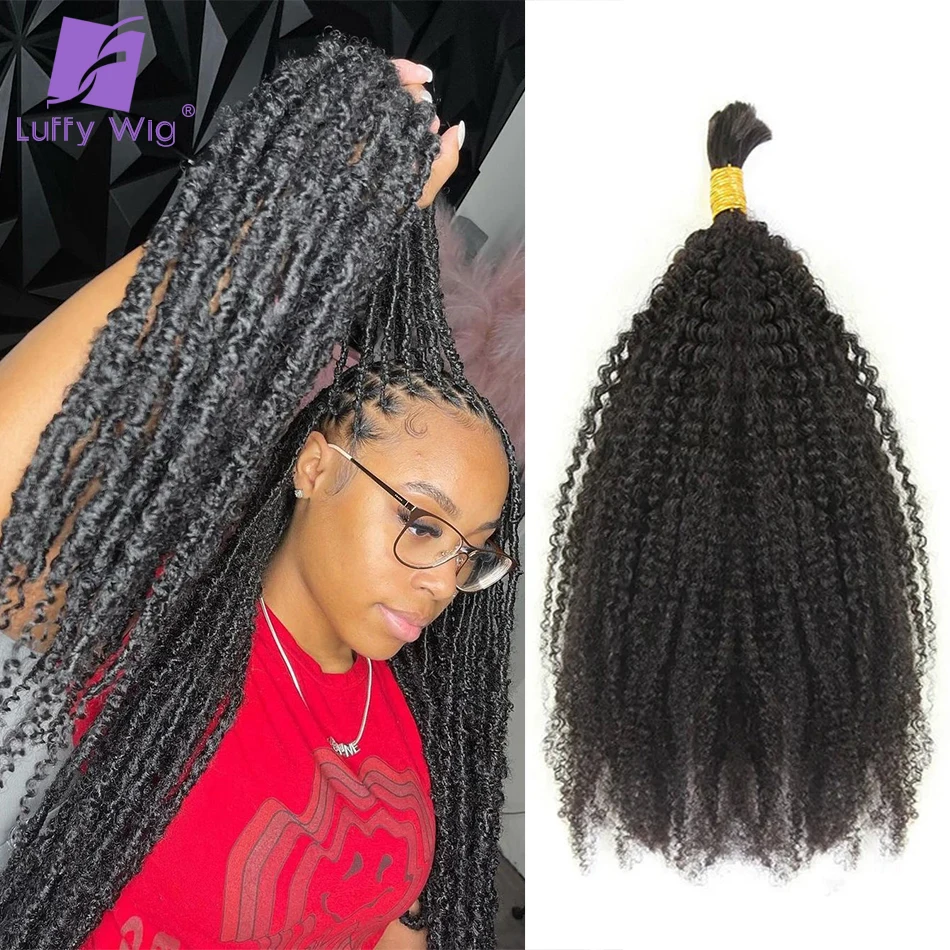 Kinky Curly Double Drawn Bulk Hair Extensions for Braiding No Weft Remy Boho Braids Hair Full Ends Curly Bulk Bundles Hair Luffy