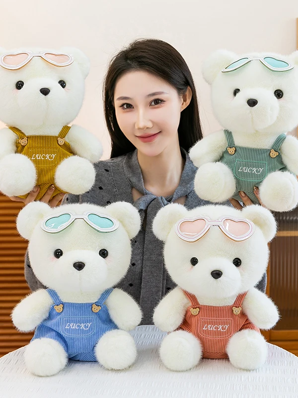 Cute Bear Plush Toy with Overalls Comforter Doll Hugging Bear Birthday Gift for Best Friend Love Bear Soft Stuffed Animal Doll