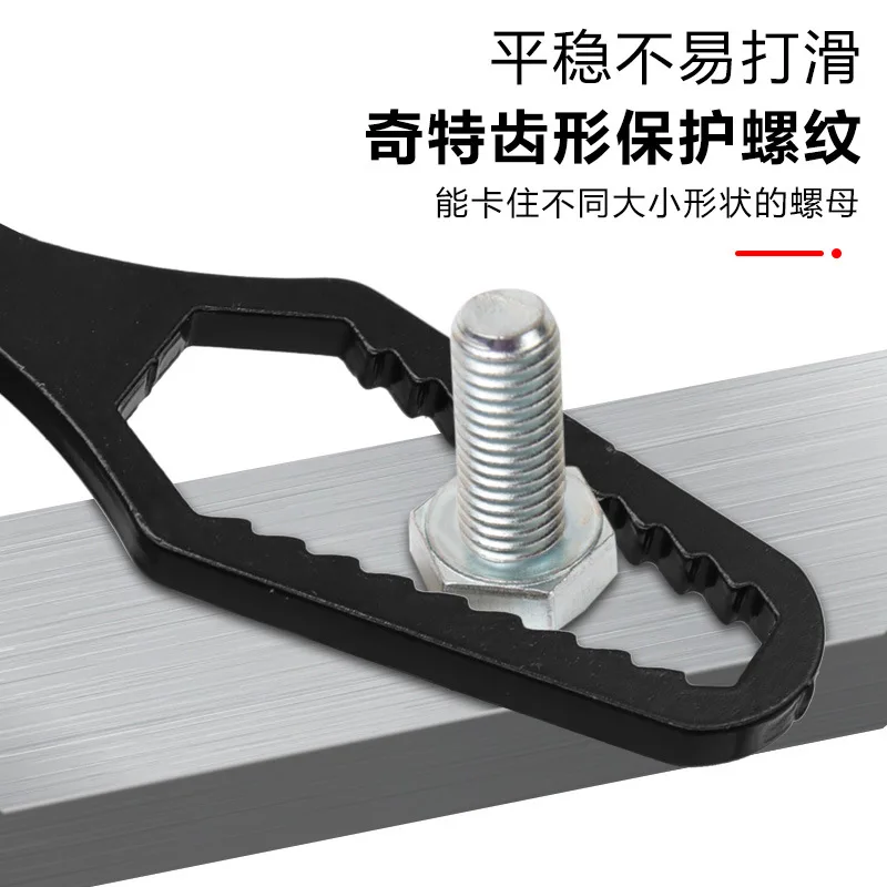 Household, factory plum wrench Self-tightening adjustable movable wrench, special-shaped double-ended wrench can be used for a v