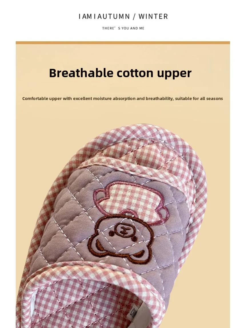 شباشب منزلية صامتة من القطن بقاعدة سميكة ثلاثية الطبقات للأزواج، مناسبة لجميع المواسم والربيع #2