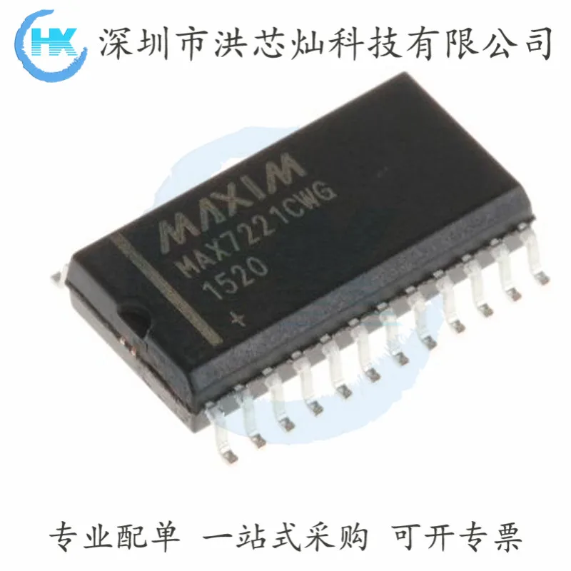 MAX7221CWG+ LEDIC SOIC-24 8 64 MAXIM/  Original, in stock. Power IC