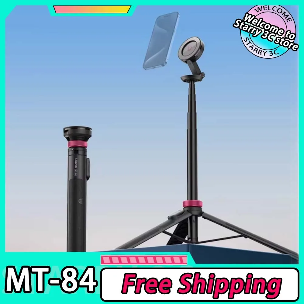 Ulanzi MT-84 Magnetic Selfie Stick Tripod 1.53M Wireless Bluetooth Remote Phone Extension Phone Live Streaming Vlog Customized