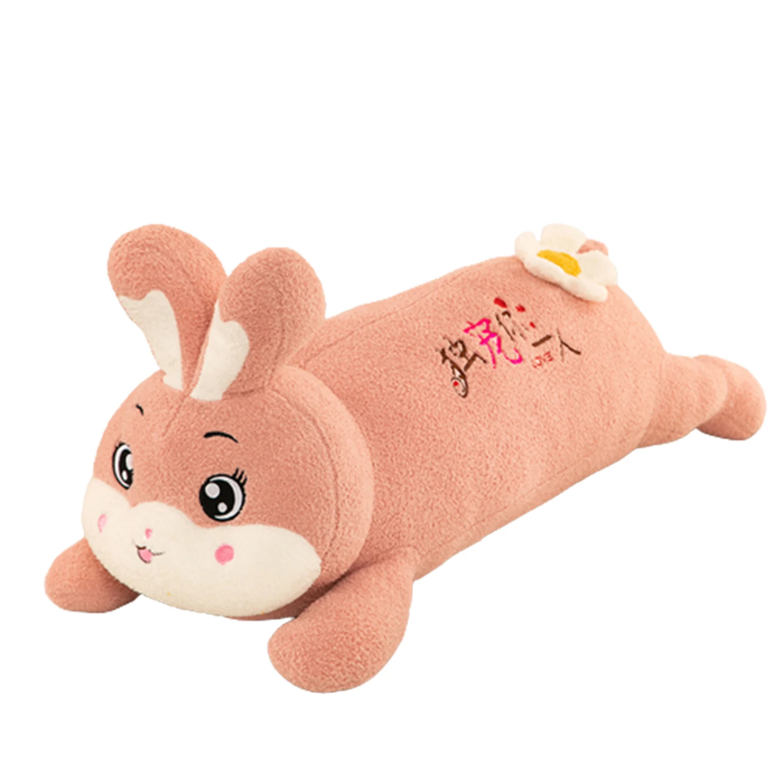 

Мягкая игрушка с изображением кролика, аниме, мягкая приятная детская подушка для сна 70/90 см