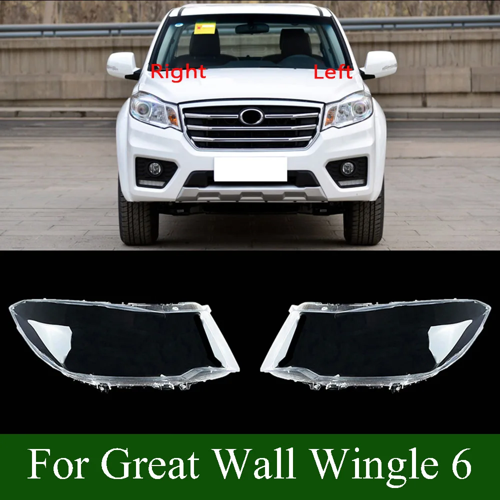 For Great Wall Wingle 6 Kap Lampu Transparan Penutup Lampu Depan Penutup Lampu Depan Kerangka Lensa Plexiglass