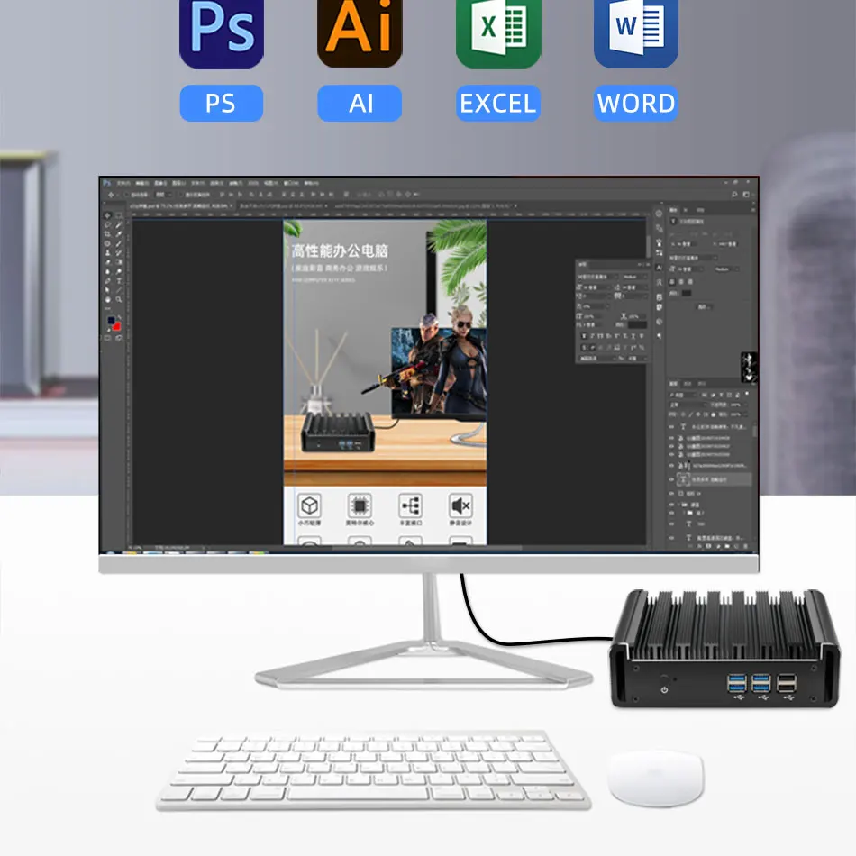 Mini PC Intel Core i7-5500U 8 GB di RAM 128 GB-512 GB SSD Windows 10 300 Mbps Wi-Fi HDMI VGA 8 * USB Computer da ufficio