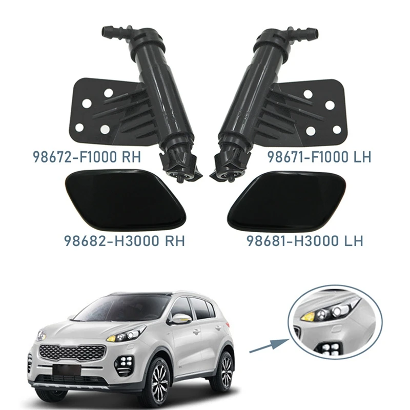 Headlight Washer Nozzle Head Light Cleaning Spray Pump+ Cover Cap For KIA Sportage IV 98681H3000 98671F1000 98672F1000