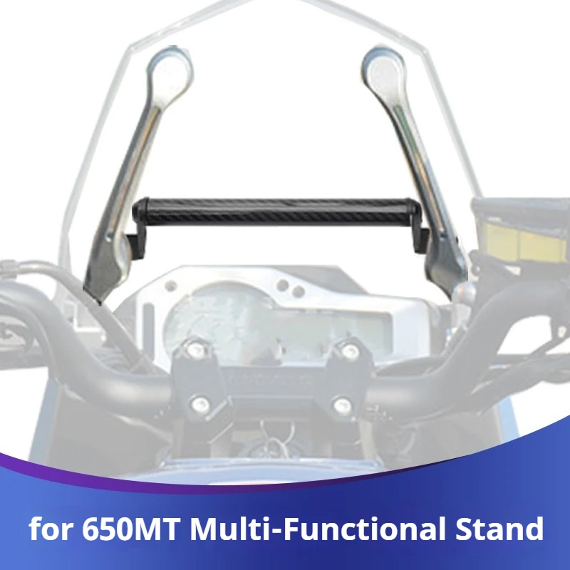 Motorcycle Multi‑Function Extension Crossbar Bracket Phone GPS Navigation Holder Fit CFMOTO 650MT ADV Bike Mod Accessories